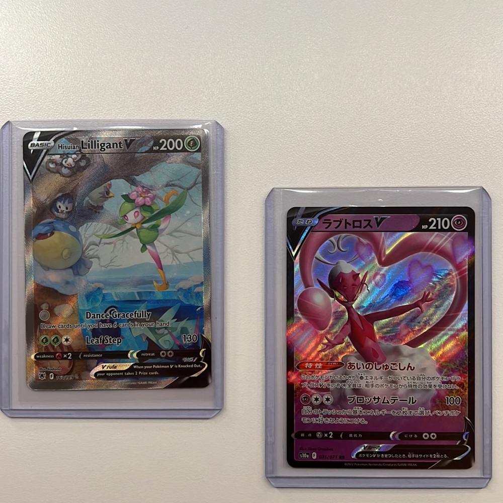 Pokémon | Bundle of 2 Holo Cards Japanese/English